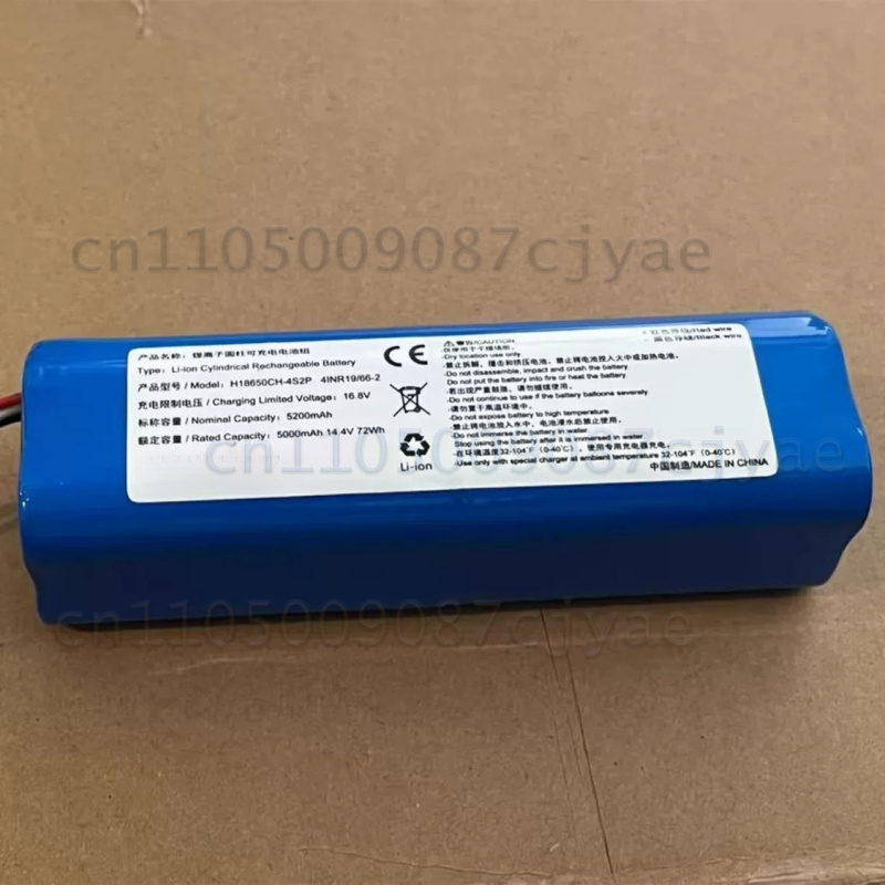 Power Supply Battery For Robot - 4S Lipo Battery 14.8V 6000Mah ulasan dan harga