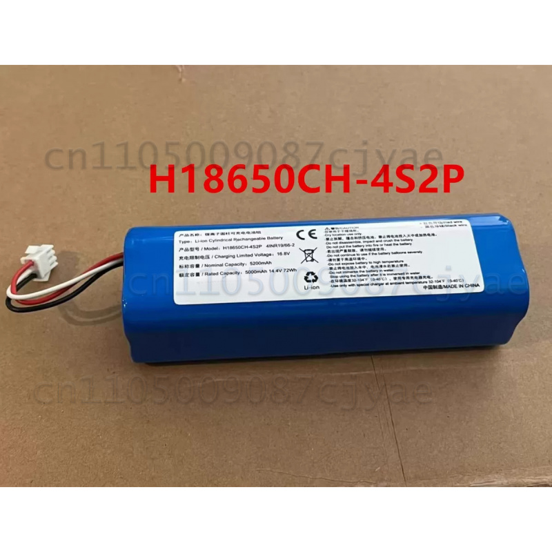 Power Supply Battery For Robot - 4S Lipo Battery 14.8V 6000Mah ulasan dan harga