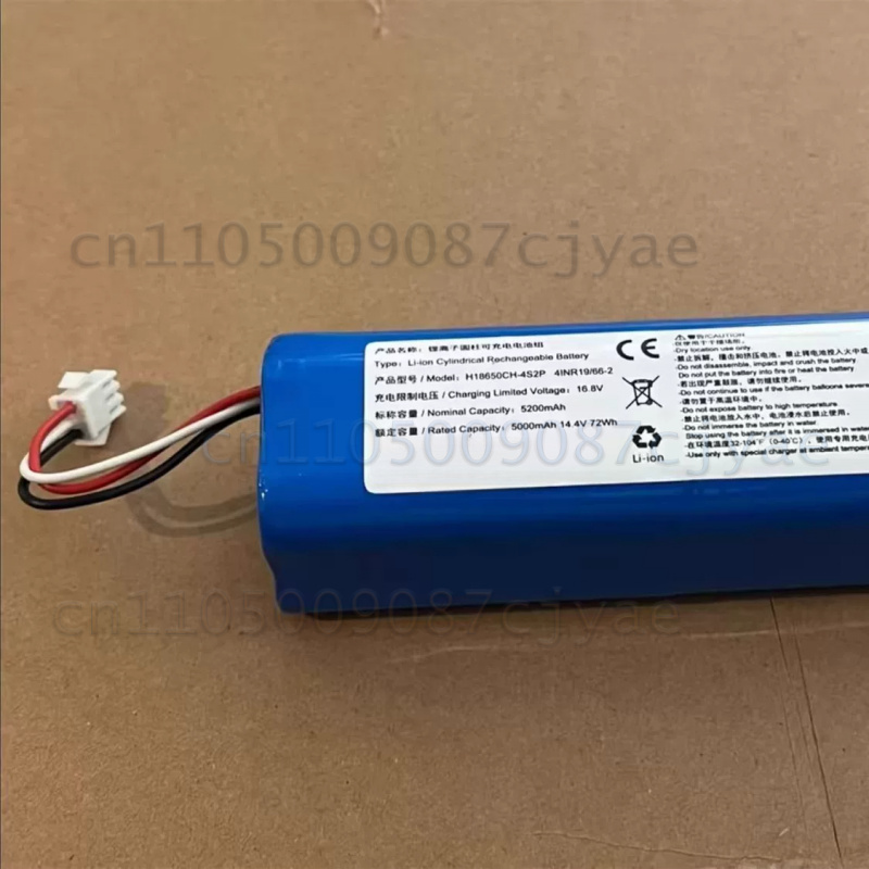 Power Supply Battery For Robot - 4S Lipo Battery 14.8V 6000Mah ulasan dan harga