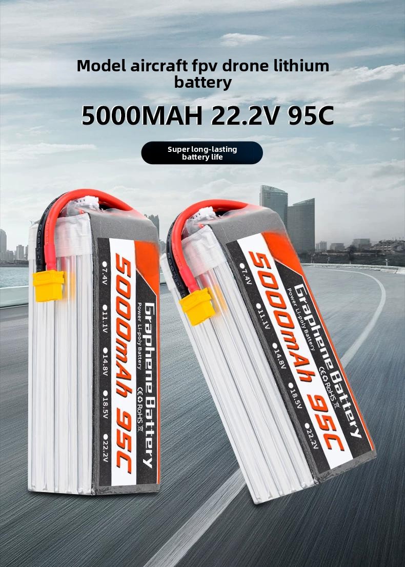 6S 22.2V 5000mAh 95C Graphene  - 6S Lipo Battery 22.2V 5000Mah ulasan dan harga