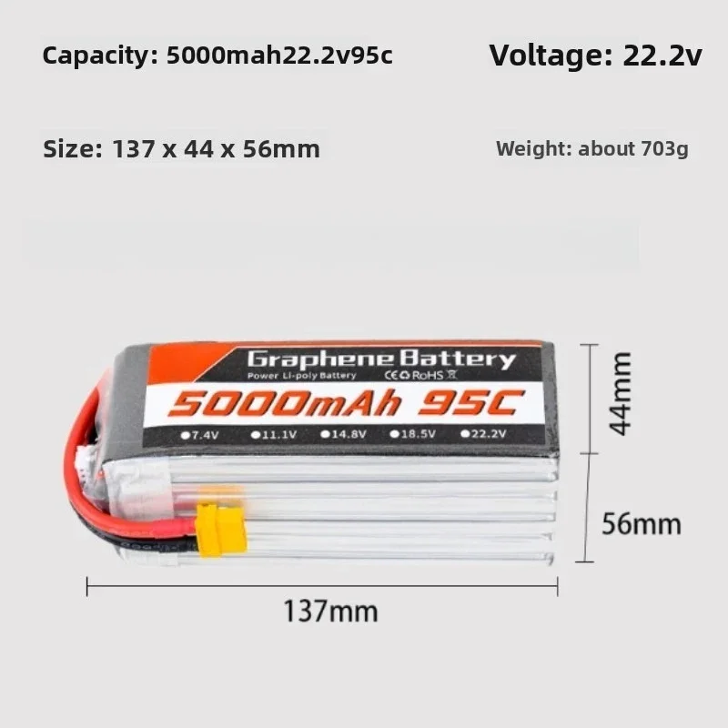 5000mAh 6S 22.2V 95C Graphene  - 6S Lipo Battery 22.2V 5000Mah ulasan dan harga